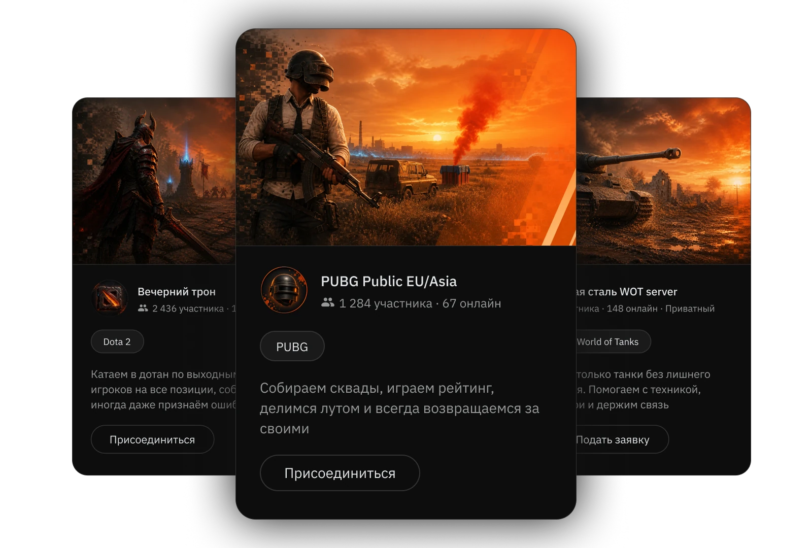 Каталог игровых серверов Pole